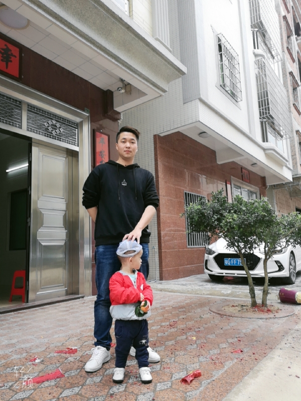 湛江吴川相亲的第一张照片--吴川闪婚服务中心